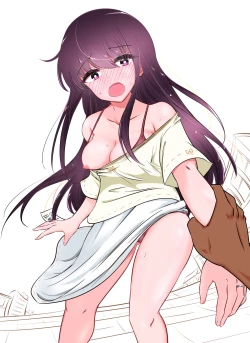 Page 24 of Shiho-chan no Danna Dairiken