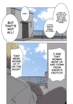 Page 5 of The Girlfriend Who Was Cucked After 100 Days - 70 Days Until Cucked