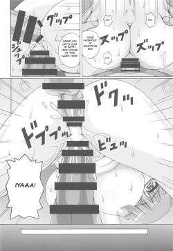 Page 53 of yj manga