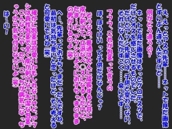 Page 42 of Bitch na Doukyuusei to Kawaii Kouhai ni Tanshou Houkei to Doutei ga Bareta Hazukashii Hanashi