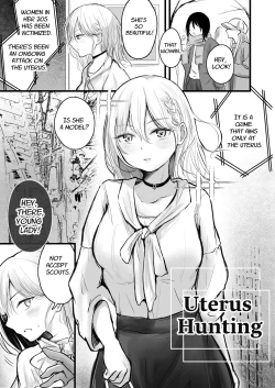 Page 6 of Bijin no Shikyuu ni wa Kachi ga Aru?