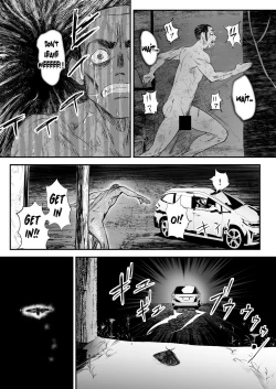 Page 44 of Hairyokan de no Ero Kyoufu Taiken | A Terrifying Erotic Experience at an Abandoned Inn