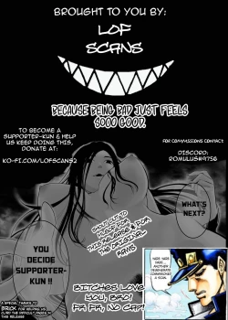 Page 47 of Hairyokan de no Ero Kyoufu Taiken | A Terrifying Erotic Experience at an Abandoned Inn