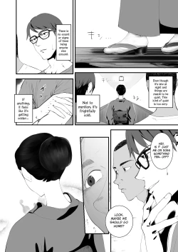 Page 6 of Hairyokan de no Ero Kyoufu Taiken | A Terrifying Erotic Experience at an Abandoned Inn