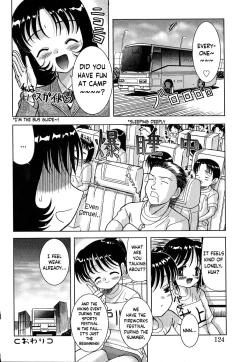 Page 16 of Tanoshii Rinkan Gakou | The Happy Forest School