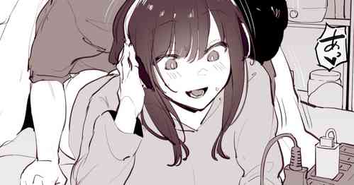 Download Dosei 1-kagetsu