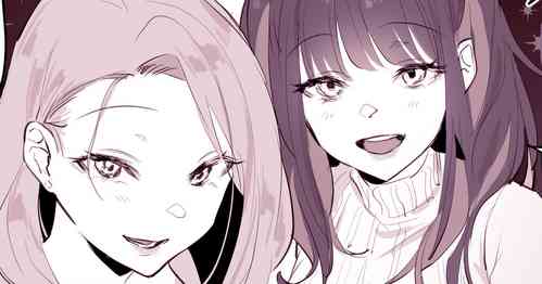 Download Uchinomi Christmas