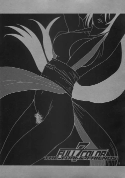 Page 2 of The Yuri & Friends Full Color 7