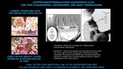 Page 25 of Kyuudou Danshi 3 Hentai Choukyou Bukatsu no Senpai-tachi ni Yoru no Kouen de Yagairode Choukyou saremashita