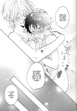 Page 22 of Yamerannai Tomannai