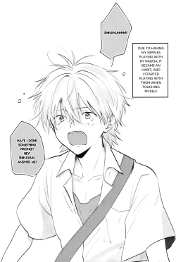 Page 25 of Yamerannai Tomannai