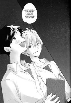 Page 28 of Yamerannai Tomannai