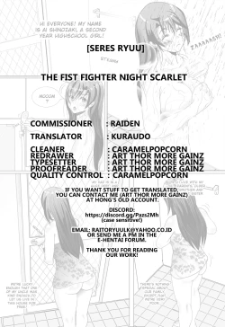 Page 11 of Yoru no Onna Kenshi Night Scarlet | The Fist Fighter Night Scarlet 2