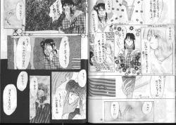 Page 9 of Dragonball for adult