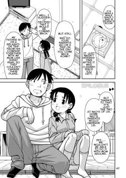 Page 48 of Omoi wa Yuge ni Tsutsumarete | Thoughts Wrapped in Steam