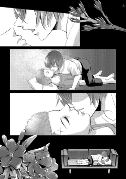 Page 3 of Sore o Ai to Yobu ni wa Omo Sugiru