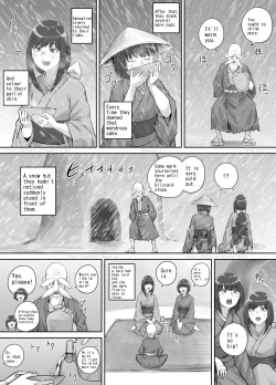 Page 4 of Shiwasu no Kamisama