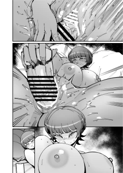 Page 53 of Dekkai Chinchin ni Makeru Onitsuyo Seiyoku Oba-san