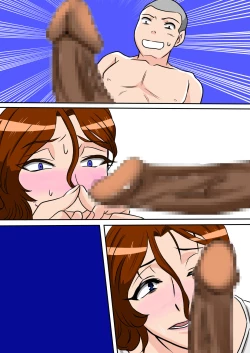 Page 47 of Ofukuro no Seishidou wo Uketemitara