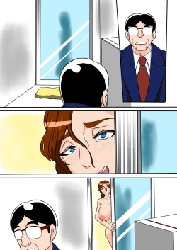 Page 68 of Ofukuro no Seishidou wo Uketemitara