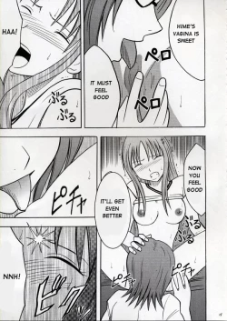 Page 18 of Watashi Wa Kyozetsu Suru | Rejection