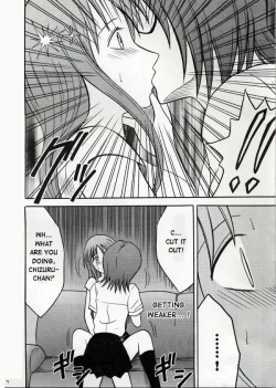 Page 7 of Watashi Wa Kyozetsu Suru | Rejection