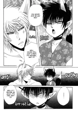 Page 28 of Far East Fairy Tale. by Dr. Ten