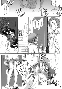 Page 12 of Seven O'Clock AM