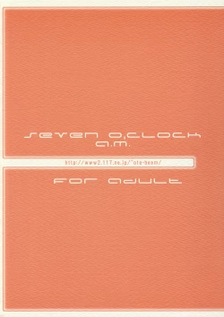 Page 26 of Seven O'Clock AM