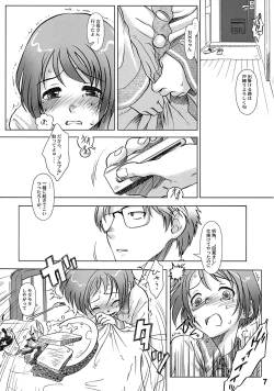 Page 6 of Seven O'Clock AM