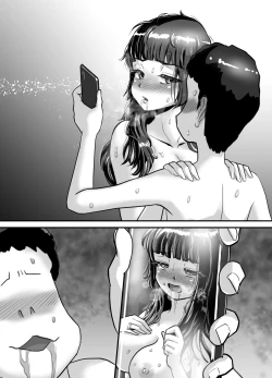 Page 56 of Nagasare Sensei 4