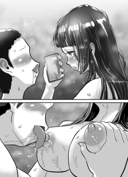 Page 57 of Nagasare Sensei 4