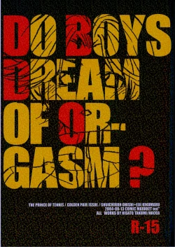 Page 1 of DO BOYS DREAM OF ORGASM?