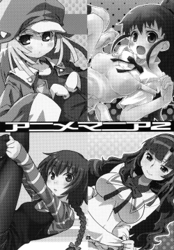 Page 2 of Anime Mania 2