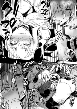 Page 17 of Seiyoku ni Shihai Sare Bousou Shite Shimai, Aku no Sex Kyoudan no Onna Kanbu no Sister ni Gyakushuu suru Boukensha-chan