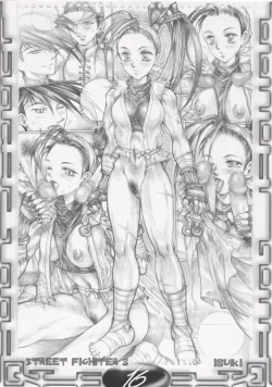 Page 15 of ALL ERO2 CAPCOM DANGER ZONE