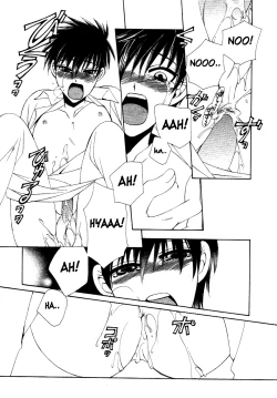 Page 24 of Have a Nice Day by Dr. Ten