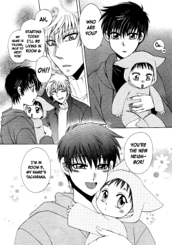 Page 5 of Have a Nice Day by Dr. Ten