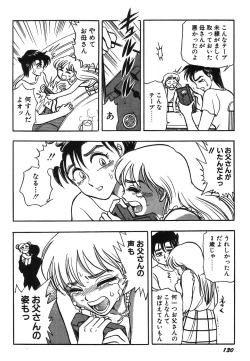 Page 135 of Oneesan Paradise