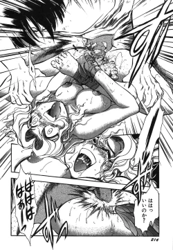 Page 219 of Oneesan Paradise