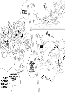Page 20 of Symphogear no Erohon 2 | Symphony Gear Nudie Book 2
