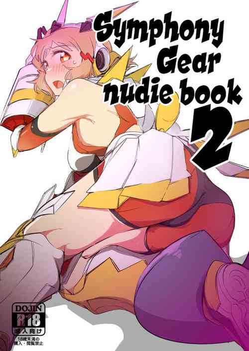 Download Symphogear no Erohon 2 | Symphony Gear Nudie Book 2