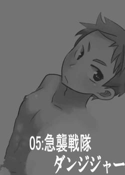 Page 36 of Deko Shota! *Variety Fuck*