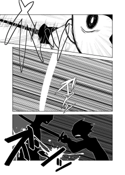 Page 29 of Aibiki no Hanashi.