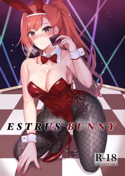 Page 1 of ESTRUS BUNNY