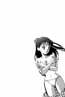 Page 170 of Togatte Kichau!