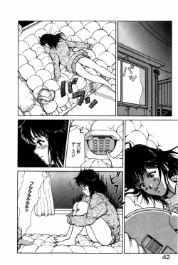 Page 46 of Togatte Kichau!