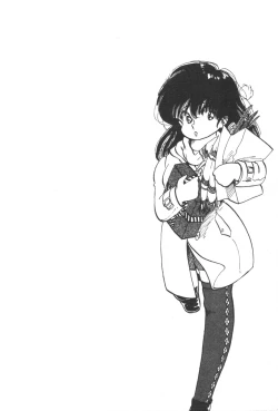 Page 68 of Ogenki Ai-Land