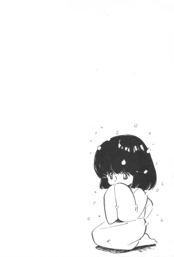 Page 6 of Ogenki Ai-Land