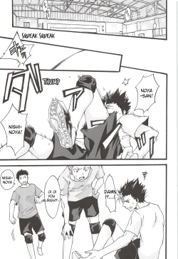 Page 9 of Asahi no You na Yuuhi o Tsurete